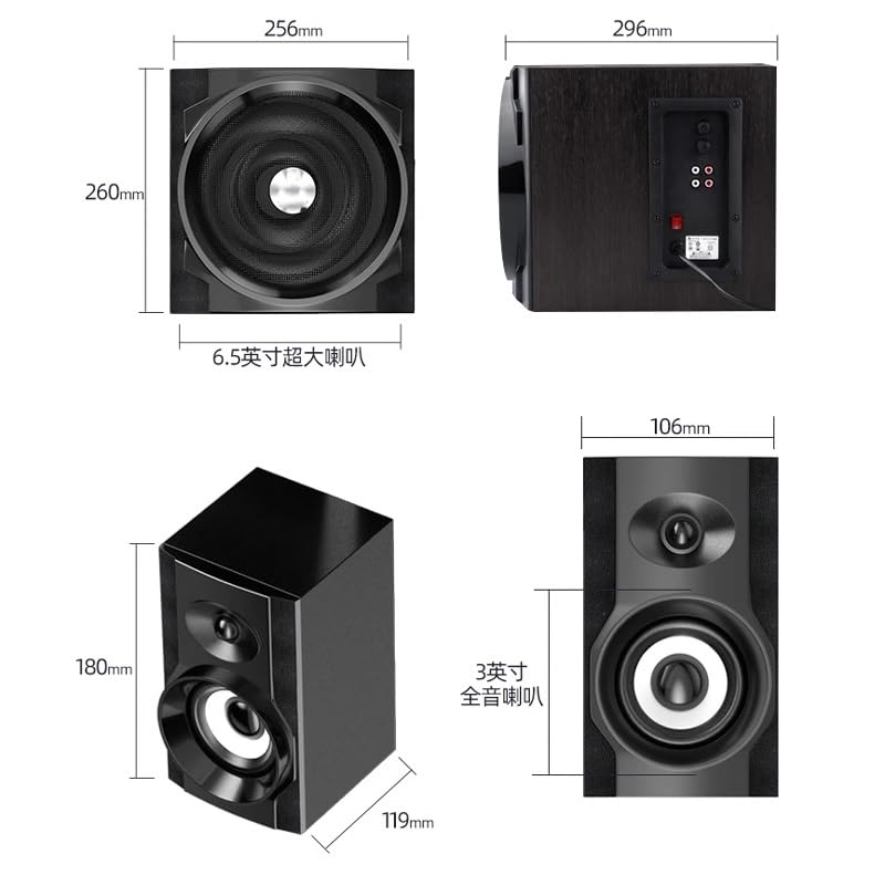 Multimedia Stereo Computer Speakers with Subwoofer & Surround Sound