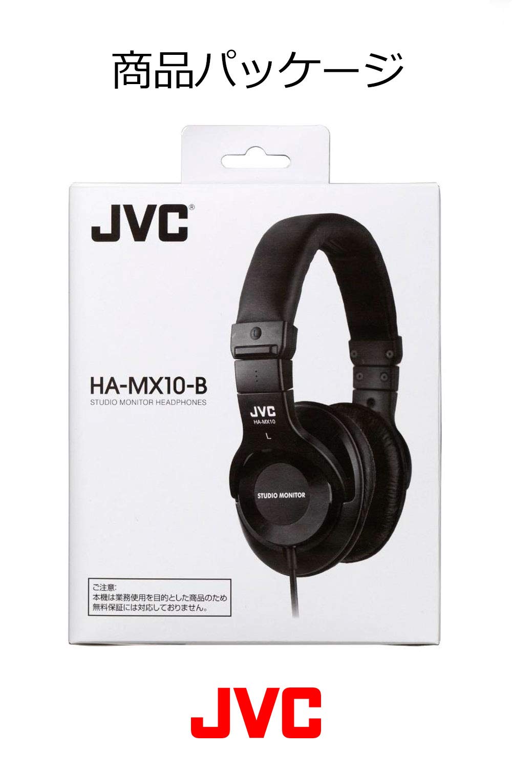 JVC Victor Studio Monitor Headphones | HA-MX10-B (Japanese Import)